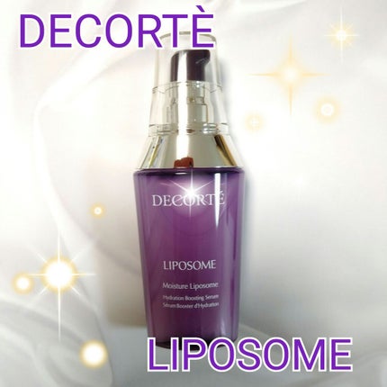 モイスチュア リポソーム/DECORTÉ/美容液を使ったクチコミ(1枚目)