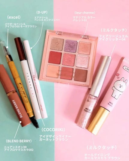 オールデイ ロング アンド カール マスカラ/Milk Touch/マスカラを使ったクチコミ(4枚目)