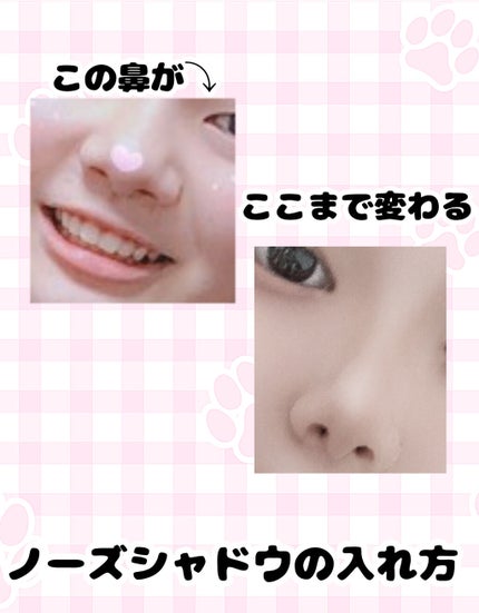 ナチュラル チークN/CEZANNE/パウダーチークを使ったクチコミ(1枚目)