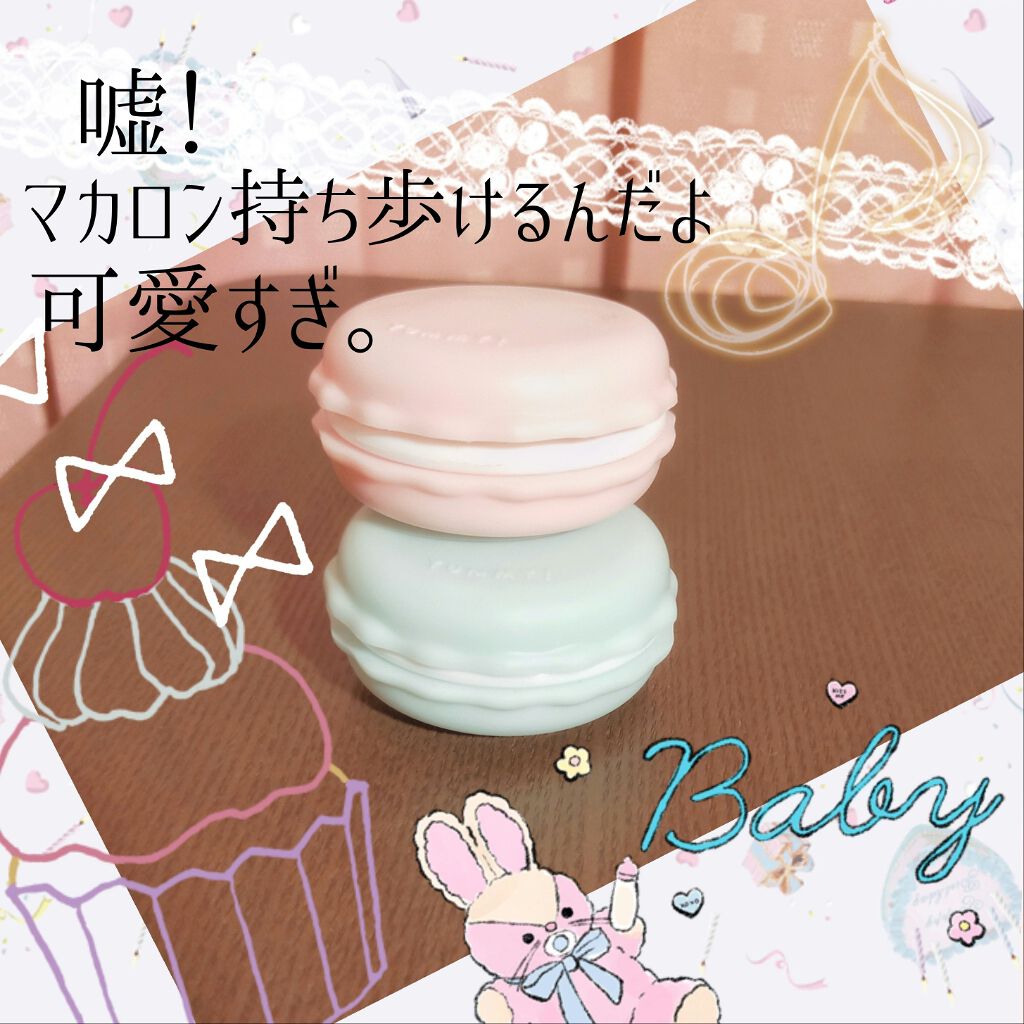 小物入れ セリアの口コミ 超優秀 100均で買えるおすすめコスメ これすごく使いやすい By Dori 矯正中 敏感肌 代前半 Lips