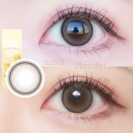 HARNE 1day/HARNE/ワンデー(1DAY)カラコンを使ったクチコミ(1枚目)
