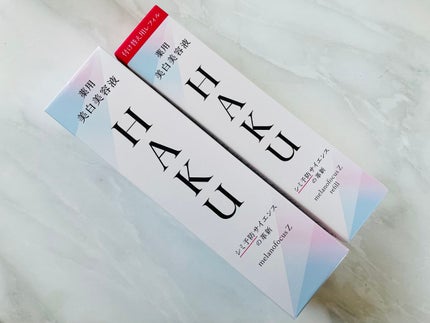 メラノフォーカスZ/HAKU/美容液を使ったクチコミ(3枚目)