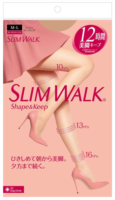 SLIMWALK Shape＆Keep