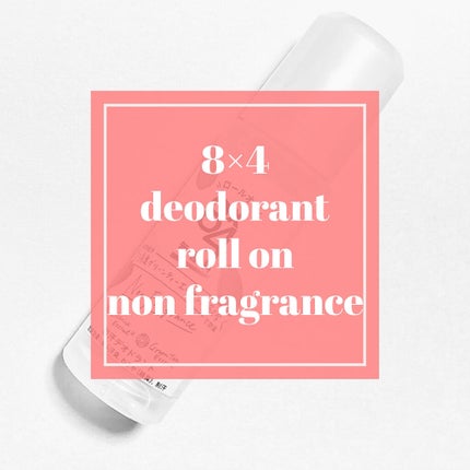 ロールオン 無香料/8x4/デオドラント・制汗剤を使ったクチコミ(1枚目)