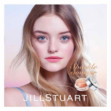 シマークチュールアイズ/JILL STUART/アイシャドウパレットを使ったクチコミ（2枚目）