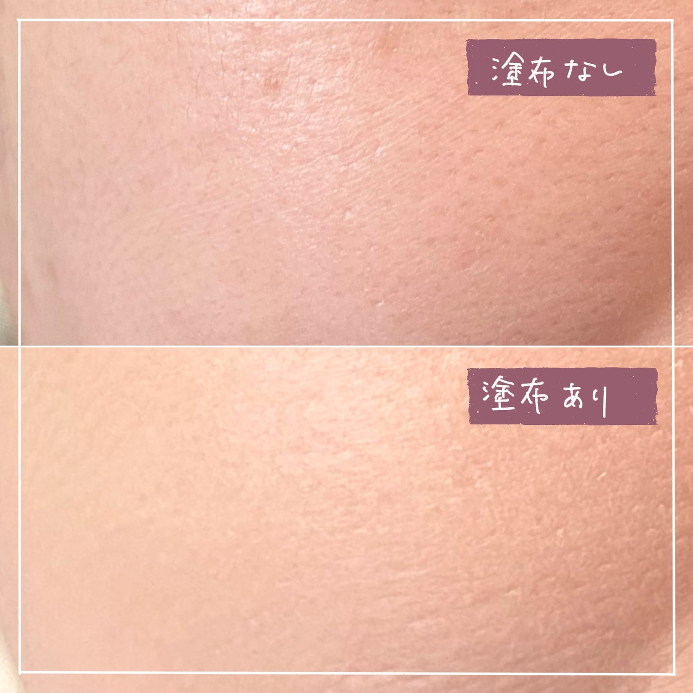 プリマヴィスタ ブライトチャージ パウダー/プリマヴィスタ/パウダーファンデーションを使ったクチコミ(4枚目)