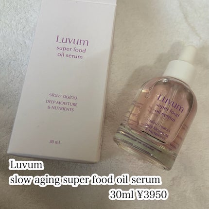 Luvum スローエイジングスーパーフードオイルセラムのクチコミ「🌟オイルとセラムの黄金比率
Luvum
slow aging super food oil .....」(2枚目)