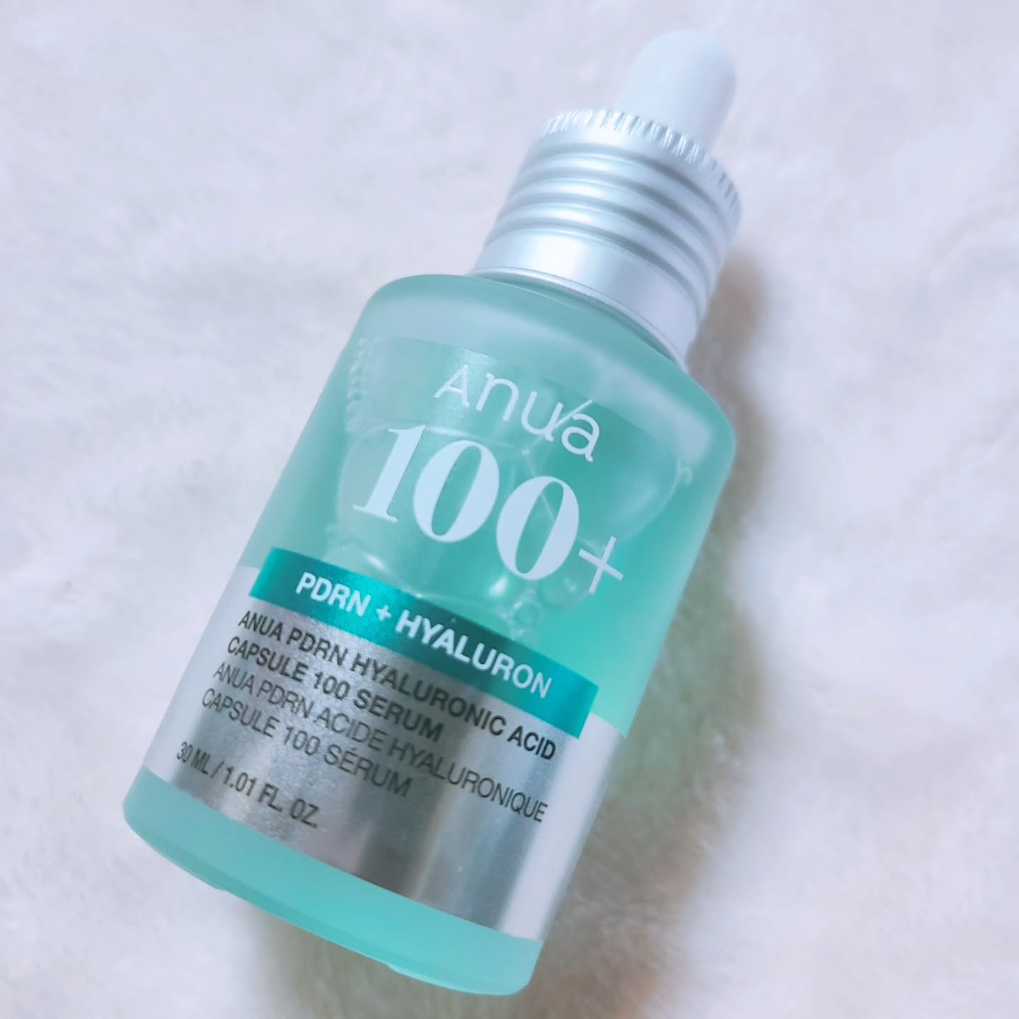 PDRNヒアルロン酸カプセル100セラム/Anua/美容液を使ったクチコミ（3枚目）