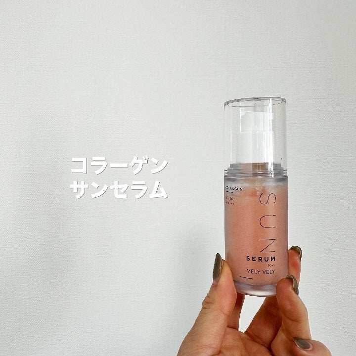 fuzukiフォロバ♡ on LIPS 「この軽さでこの機能!?が、た・ま・ら・な・い!今お気に入りの韓..」(6枚目)