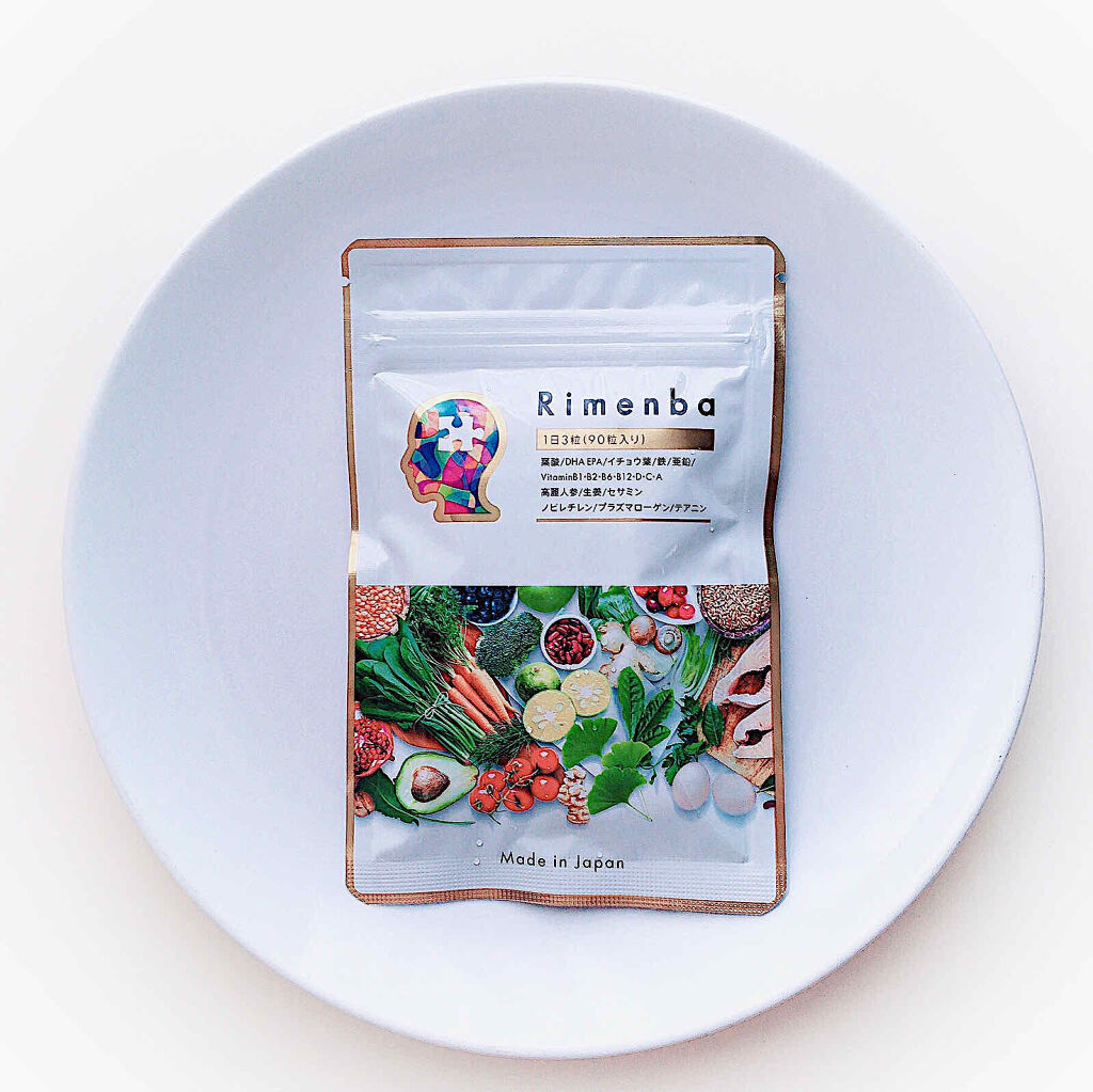 Rimenba / rimenba