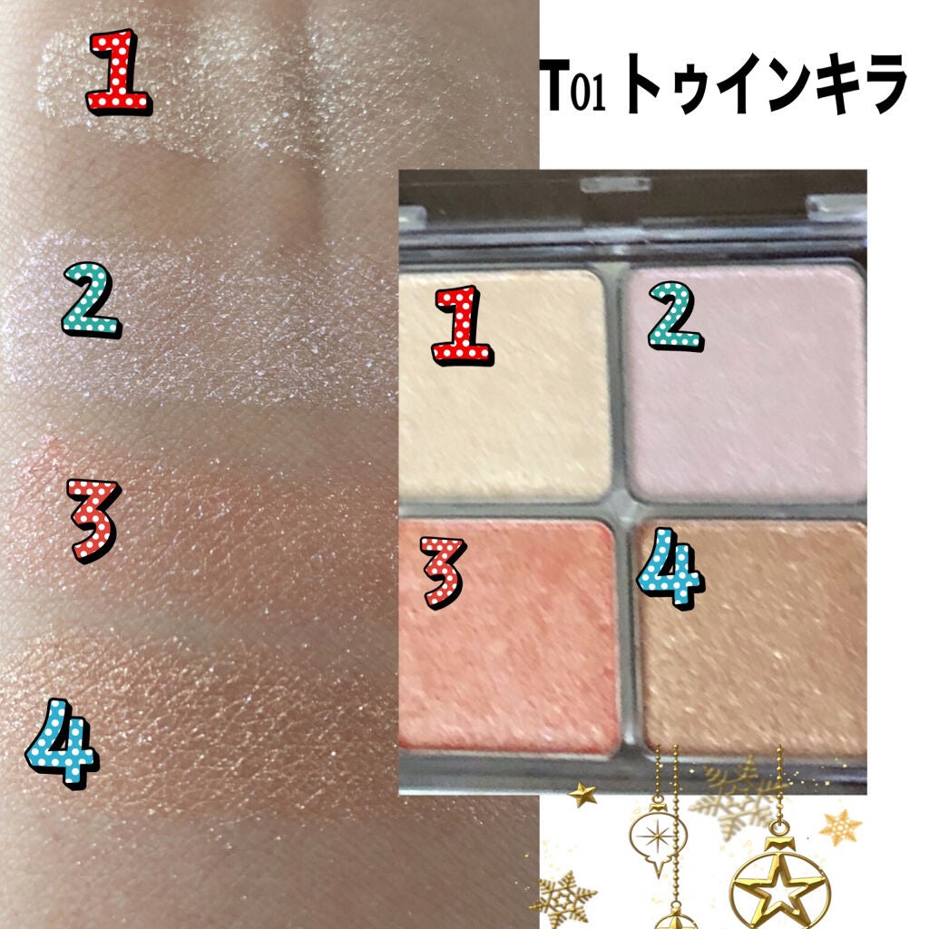 ベターザンアイズ/rom&nd/アイシャドウパレットを使ったクチコミ(3枚目)