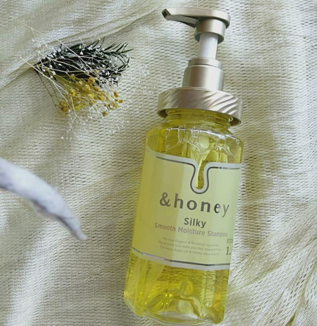 シルキー　スムースモイスチャー　シャンプー　1.0/ヘアトリートメント　2.0/&honey/市販シャンプーを使ったクチコミ（3枚目）