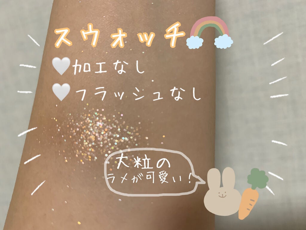 プロ シングル シャドウ/CLIO/単色アイシャドウを使ったクチコミ(3枚目)