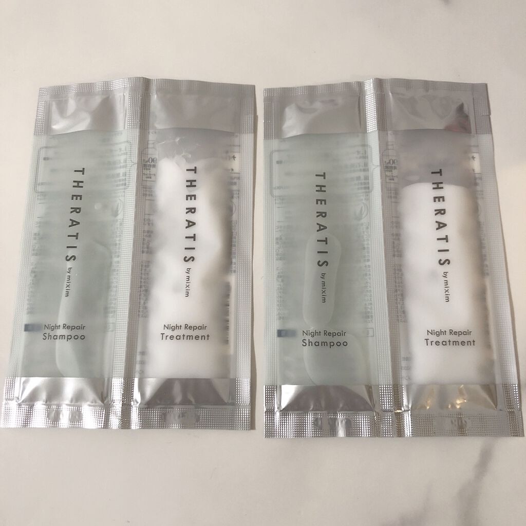 ナイトリペア シャンプー/ヘアトリートメント/THERATIS/シャンプー・コンディショナーを使ったクチコミ(1枚目)