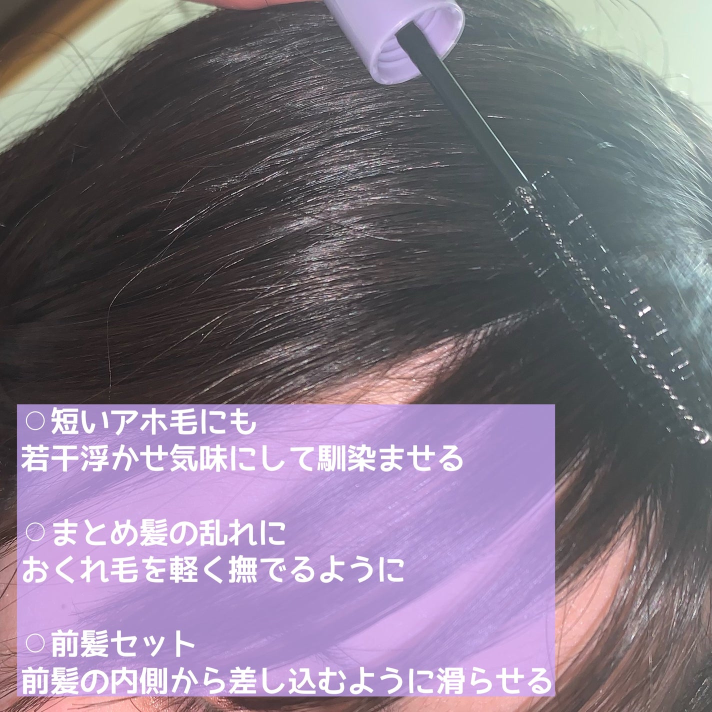 ãã€ã³ããªã㢠ã¹ãŒããŒããŒã/plus eau/ãã¢ãžã§ã«ã䜿ã£ãã¯ãã³ãïŒ6æç®ïŒ