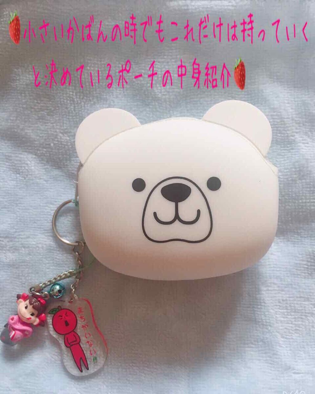 薬用ハンドクリーム/アベンヌ/ハンドクリームを使ったクチコミ(1枚目)