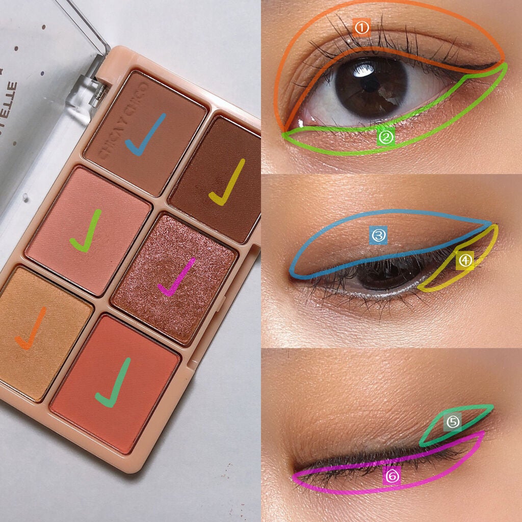 ワンショットアイパレット/CHICAY CHICO/アイシャドウパレットを使ったクチコミ(5枚目)