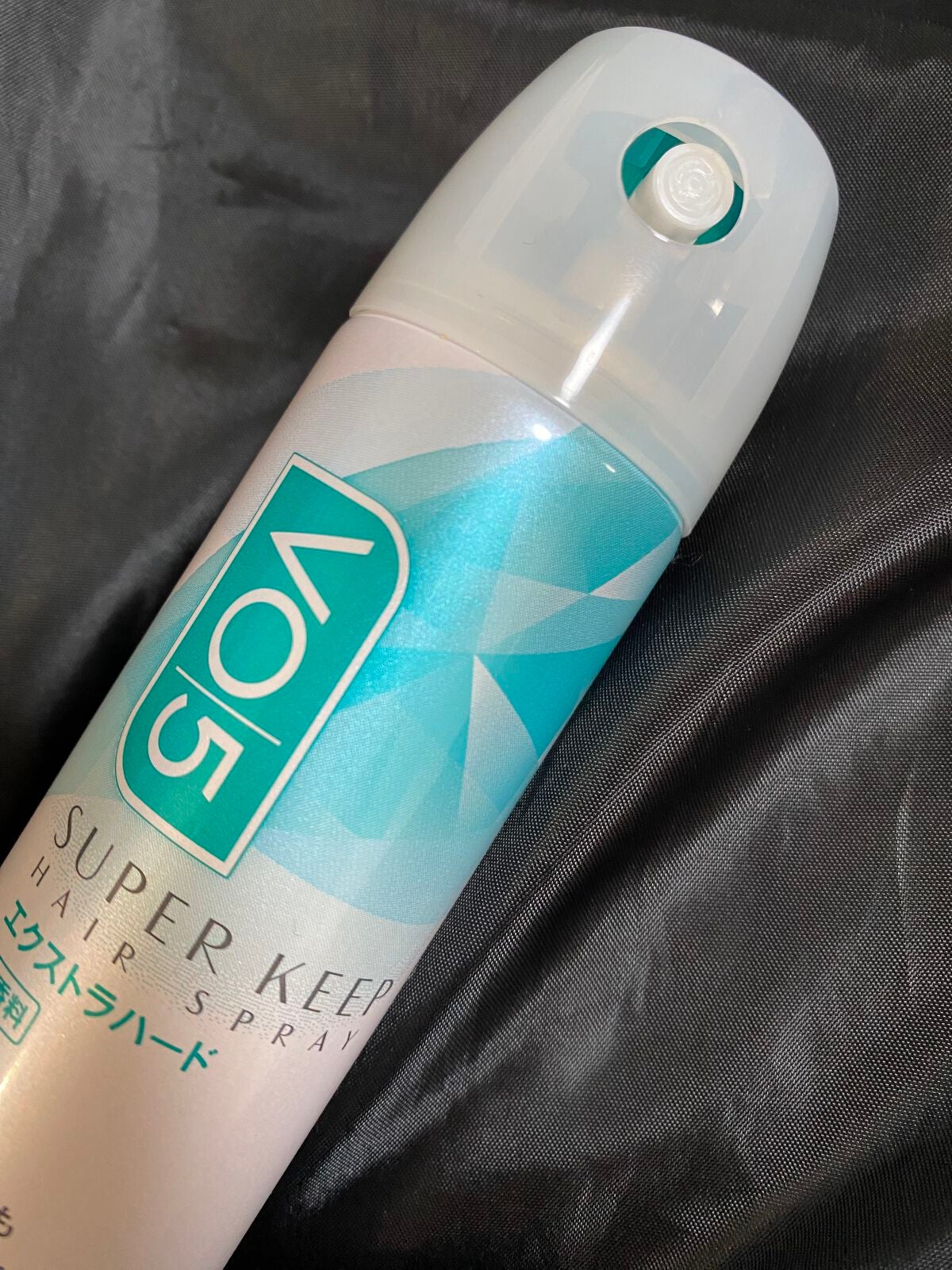 スーパーキープヘアスプレイ<エクストラハード> 無香料/VO5/ヘアスプレーを使ったクチコミ(1枚目)
