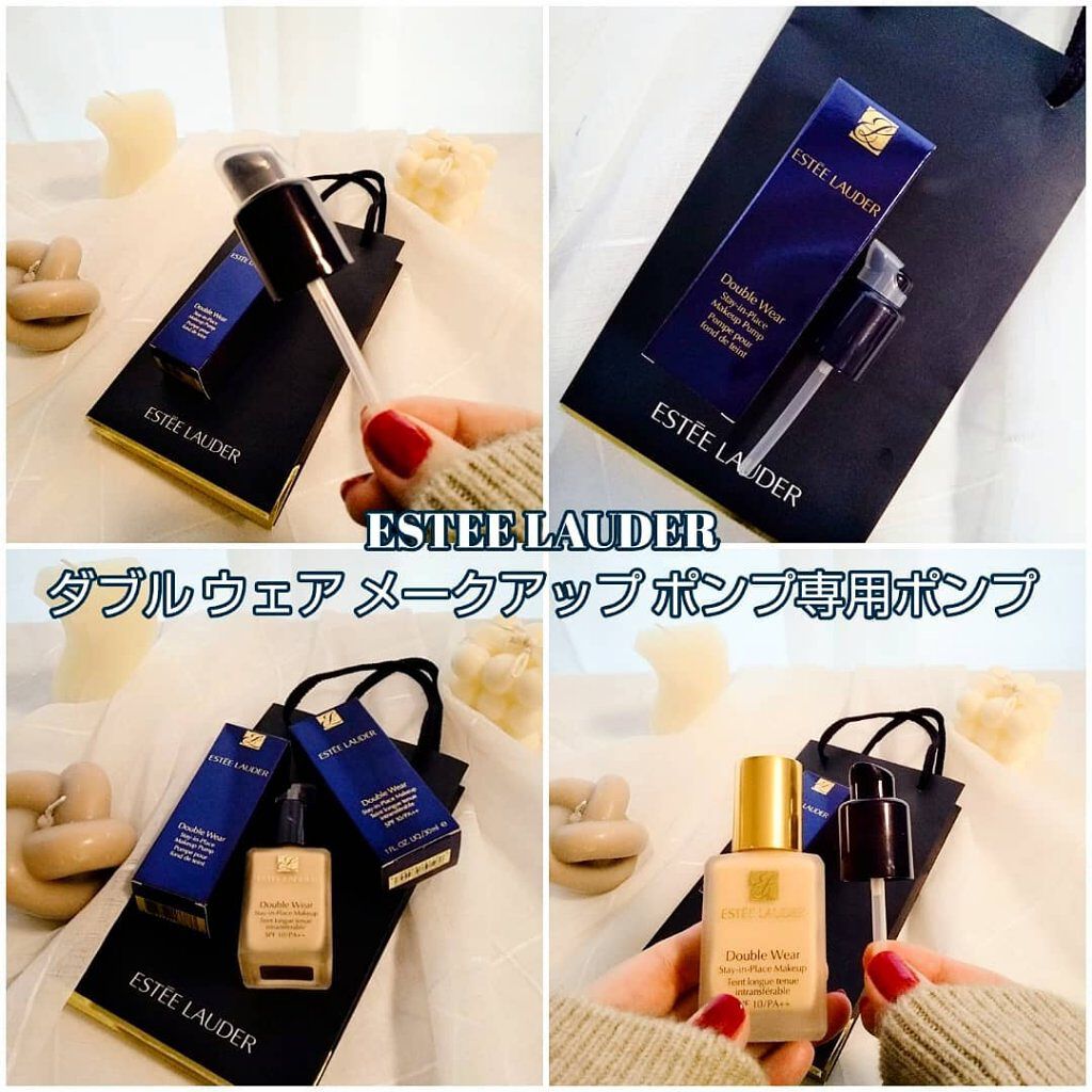 Double WearMakeup Pump ダブル ウェア メークアップ ポンプ専用ポンプ｜ESTEE  LAUDERの口コミ「ESTEELAUDERDoubleWear..」 by ❦masami❦抜歯と縫合が痛すぎる????(混合肌) | LIPS