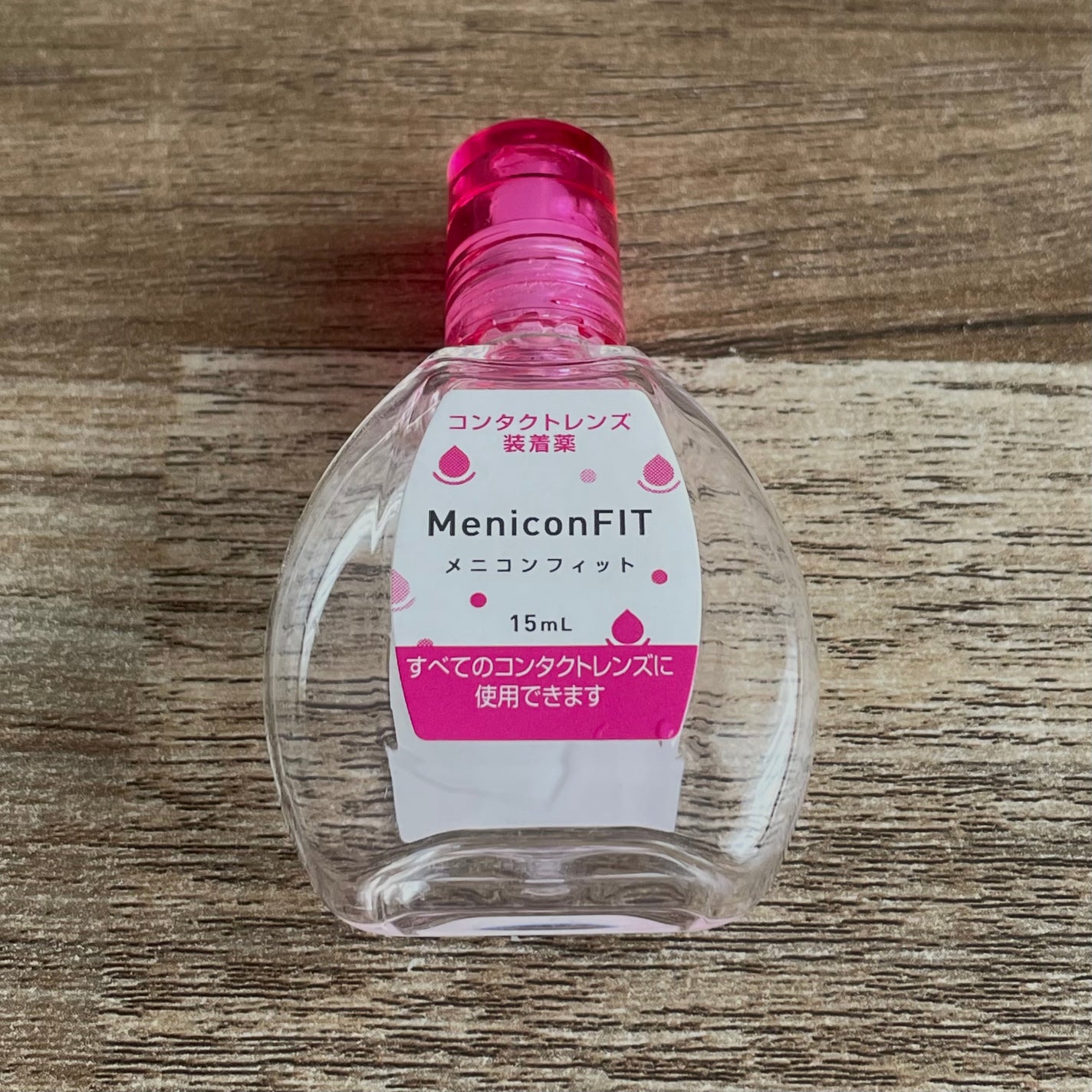メニコンフィット/メニコン/その他を使ったクチコミ(2枚目)