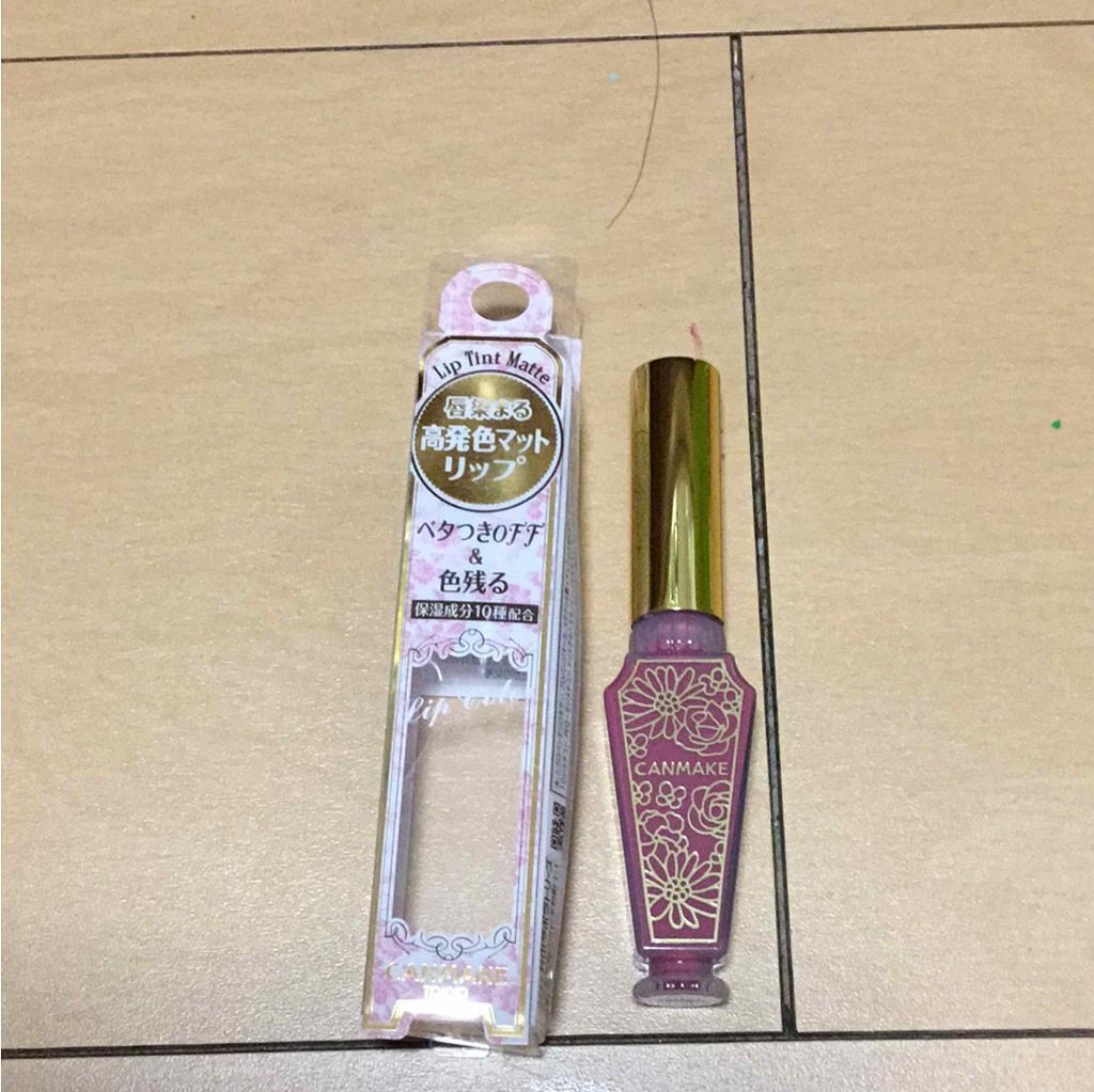 リップティントマット/キャンメイク/リップグロスを使ったクチコミ(1枚目)