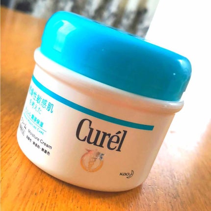 潤浸保湿 フェイスクリーム/キュレル/フェイスクリームを使ったクチコミ(1枚目)
