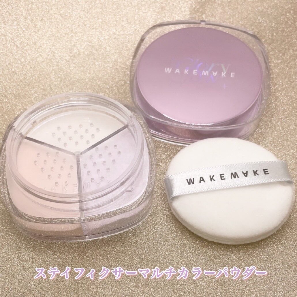 ソフトブラーリングアイパレット/wakemake/アイシャドウパレットを使ったクチコミ(5枚目)