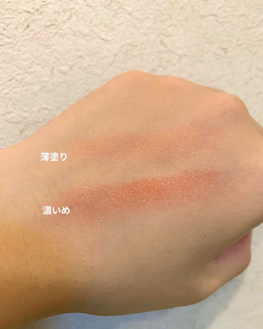 プリズム パウダーアイカラー 022 コーラルオレンジ/リンメル ロンドン/単色アイシャドウを使ったクチコミ（3枚目）