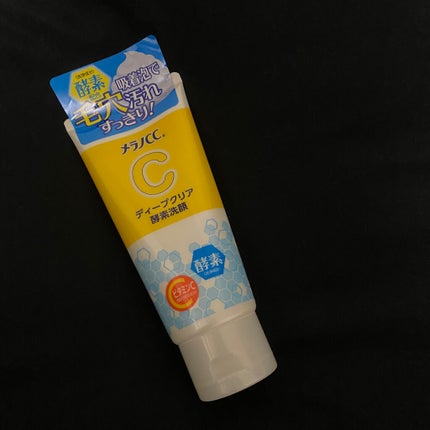 ディープクリア酵素洗顔 /メラノCC/洗顔フォームを使ったクチコミ(1枚目)