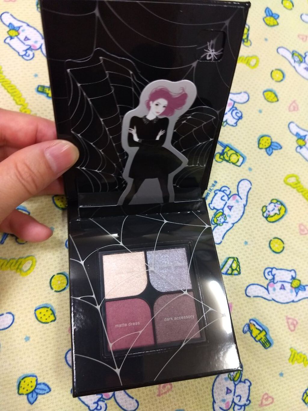 トラップアイパレット/KATE/アイシャドウパレットを使ったクチコミ(5枚目)