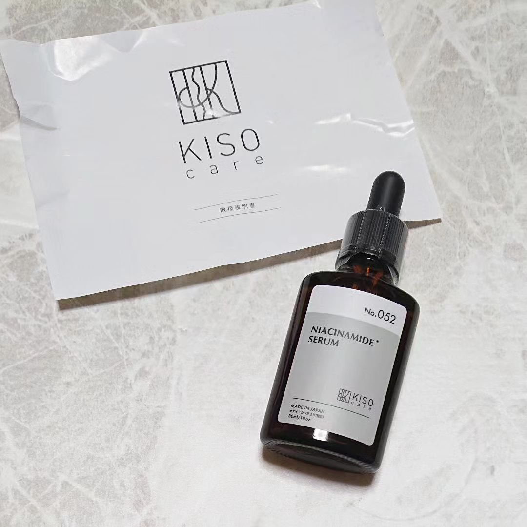 ナイアミドエッセンス NA/KISO/美容液を使ったクチコミ（1枚目）