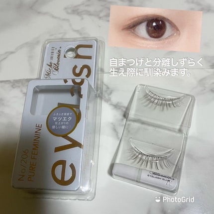 ミッシュブルーミン アイラッシュ インフィニティライン NO.206 ピュアフェミニン/ミッシュブルーミン/つけまつげを使ったクチコミ(3枚目)