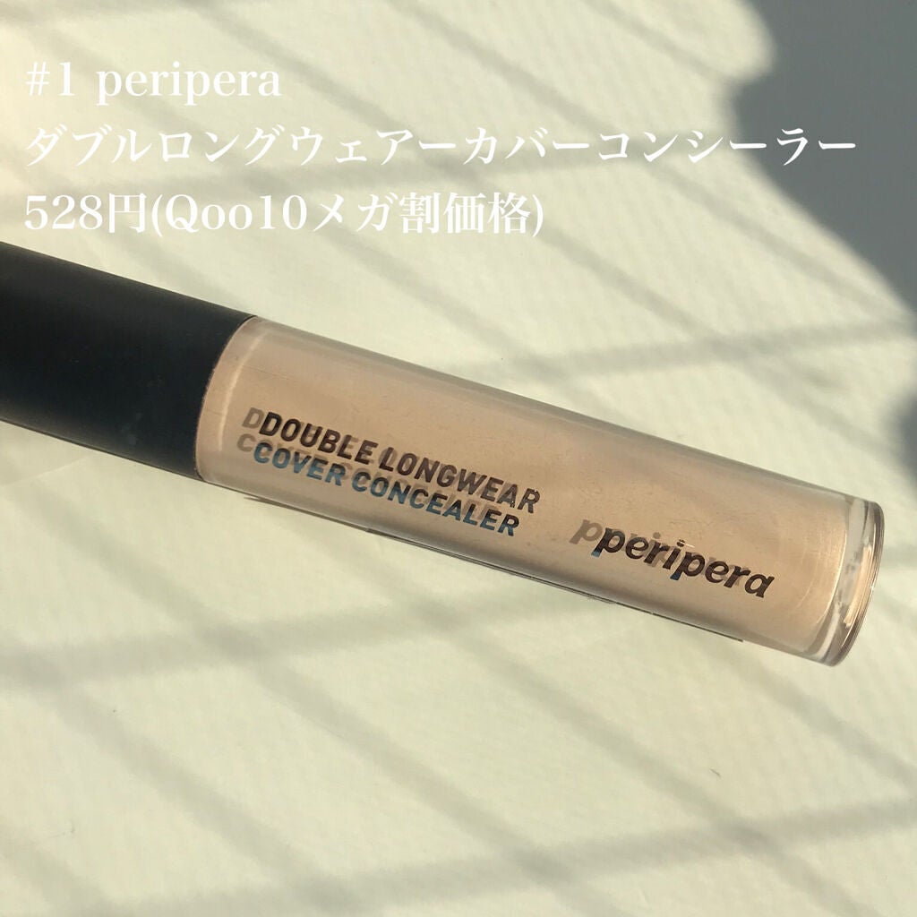 スムースリキッドアイライナー スーパーキープ/ヒロインメイク/リキッドアイライナーを使ったクチコミ(2枚目)