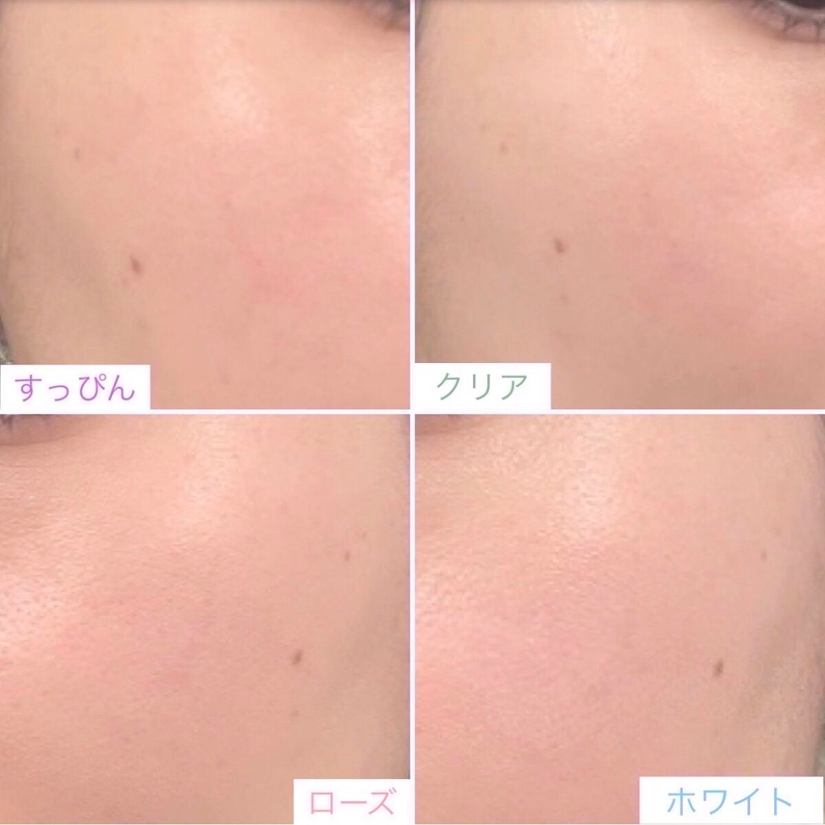 UVイデア XL プロテクショントーンアップ/ラ ロッシュ ポゼ/日焼け止めクリームを使ったクチコミ(6枚目)