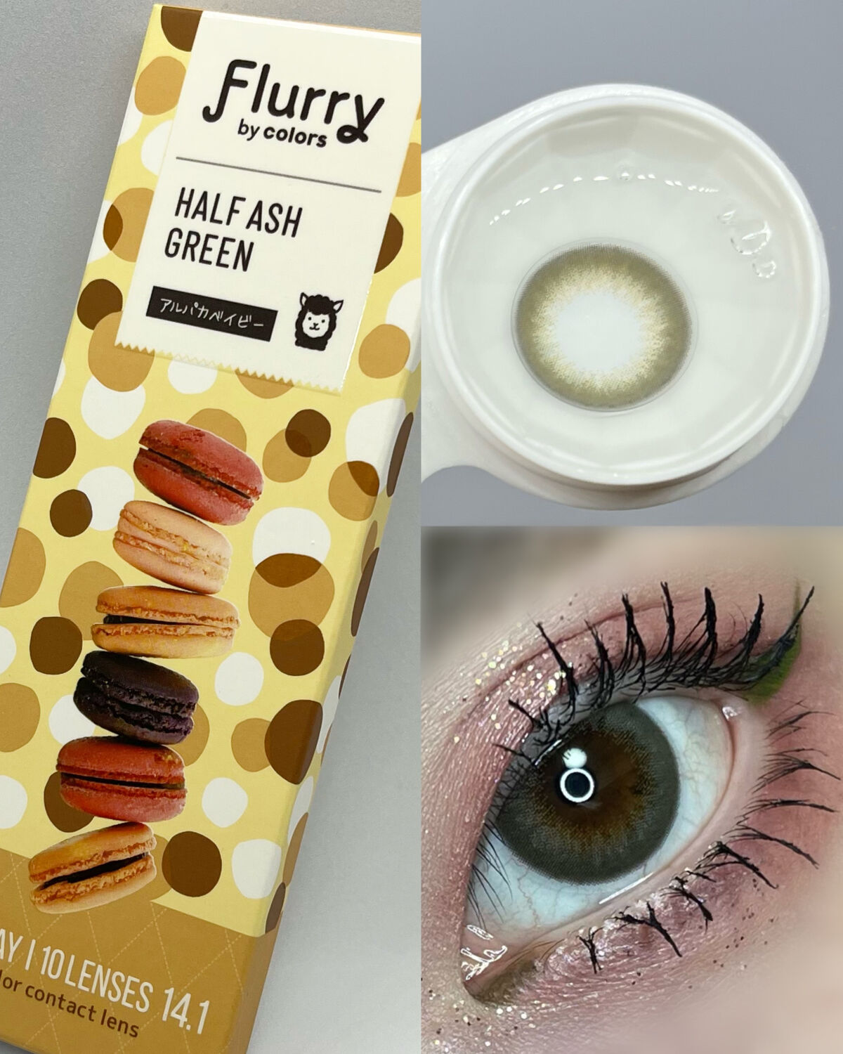 Flurry by colors 1day ハーフアッシュグリーン(アルパカベイビー)/Flurry by colors/ワンデー（１DAY）カラコンを使ったクチコミ（3枚目）