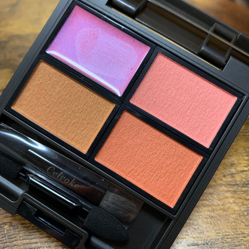 ヴォランタリーベイシス アイパレット/Celvoke/アイシャドウパレットを使ったクチコミ(2枚目)