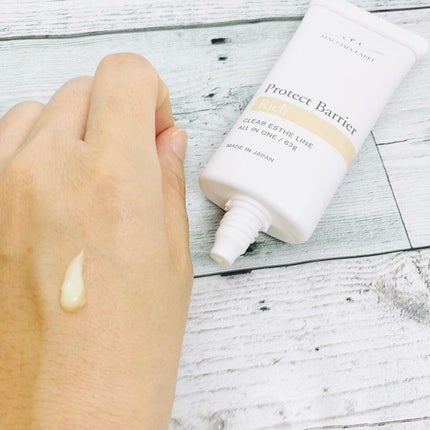 プロテクトバリアリッチc/Macchia Label/オールインワン化粧品を使ったクチコミ(4枚目)