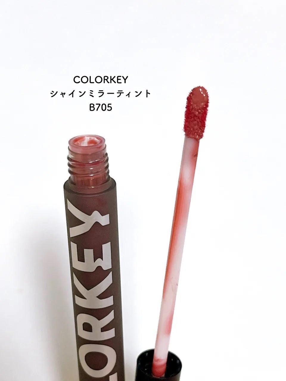 シャインミラーティント/COLORKEY/リップティントを使ったクチコミ(2枚目)