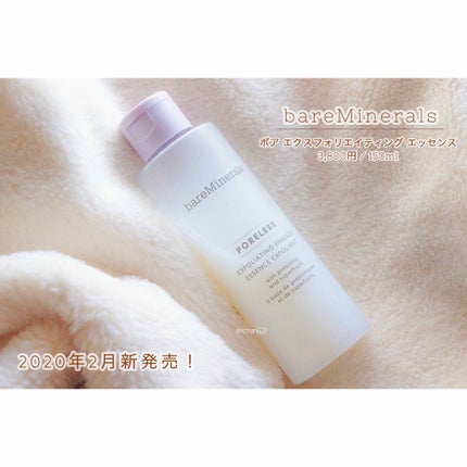 ポア エクスフォリエイティング エッセンス/bareMinerals/化粧水を使ったクチコミ(1枚目)