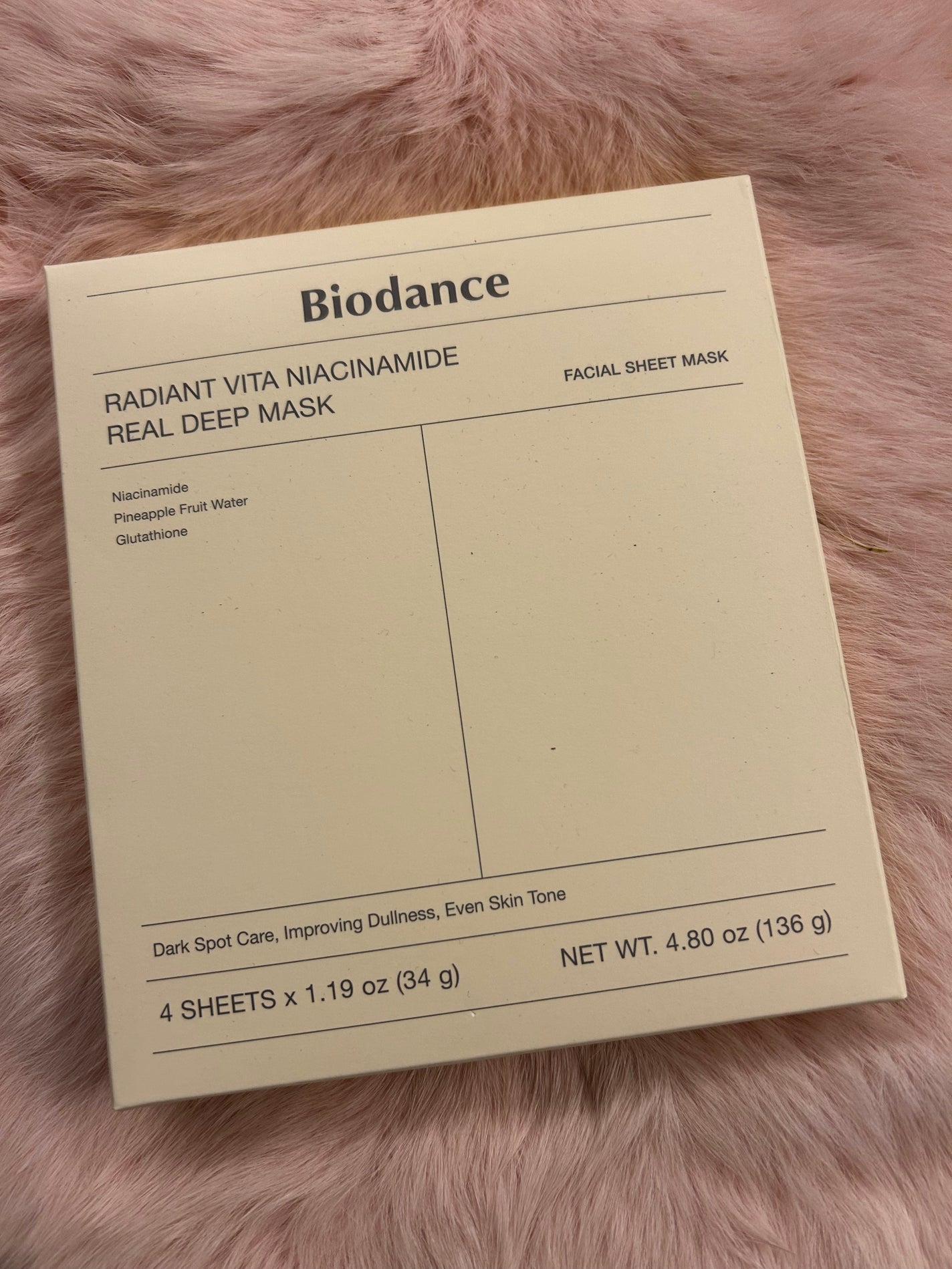 ビタナイアシンアミド リアルディープマスク/Biodance/シートマスク・パックを使ったクチコミ(1枚目)