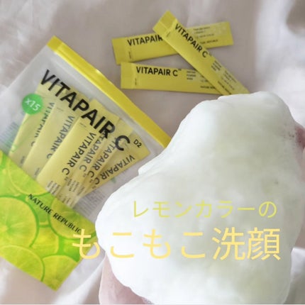 ビタペアC酵素洗顔パウダー/ネイチャーリパブリック/洗顔パウダーを使ったクチコミ(1枚目)