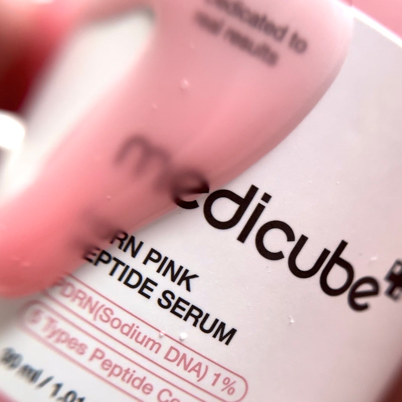 PDRNピンクコラーゲンゲルマスク/MEDICUBE/シートマスク・パックを使ったクチコミ(3枚目)