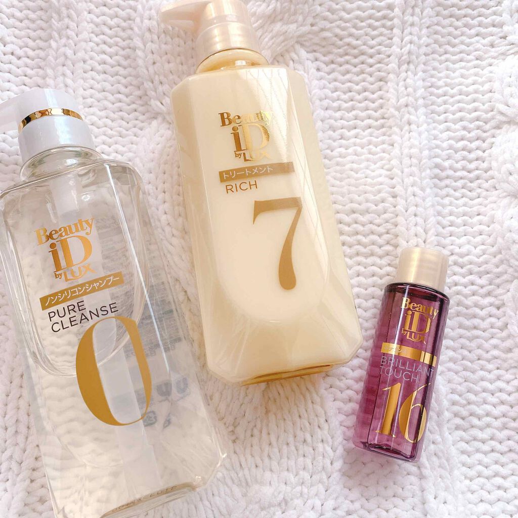 LIPSを通してラックスさんから頂きました♡
ありがとうございます😊

#ラックス
#ビューティiD

9通りの組み合わせから自分のなりたい髪の仕上がりに合わせて選ぶ新感覚のシャンプー🧴

私が使わせていただいたのは
なめらか×ツヤツヤ