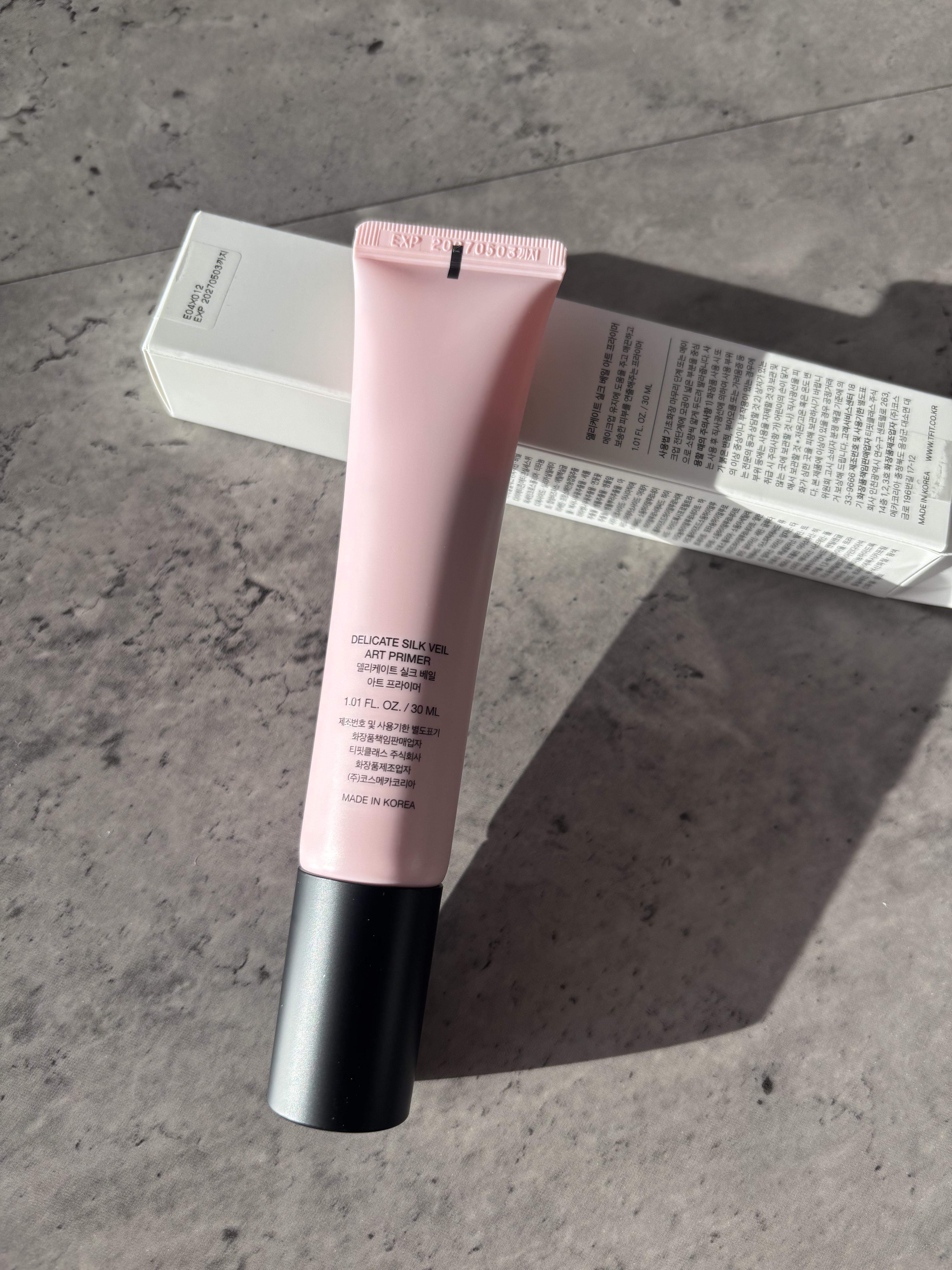 デリケートシルクベールアートプライマー/TFIT/化粧下地を使ったクチコミ（2枚目）