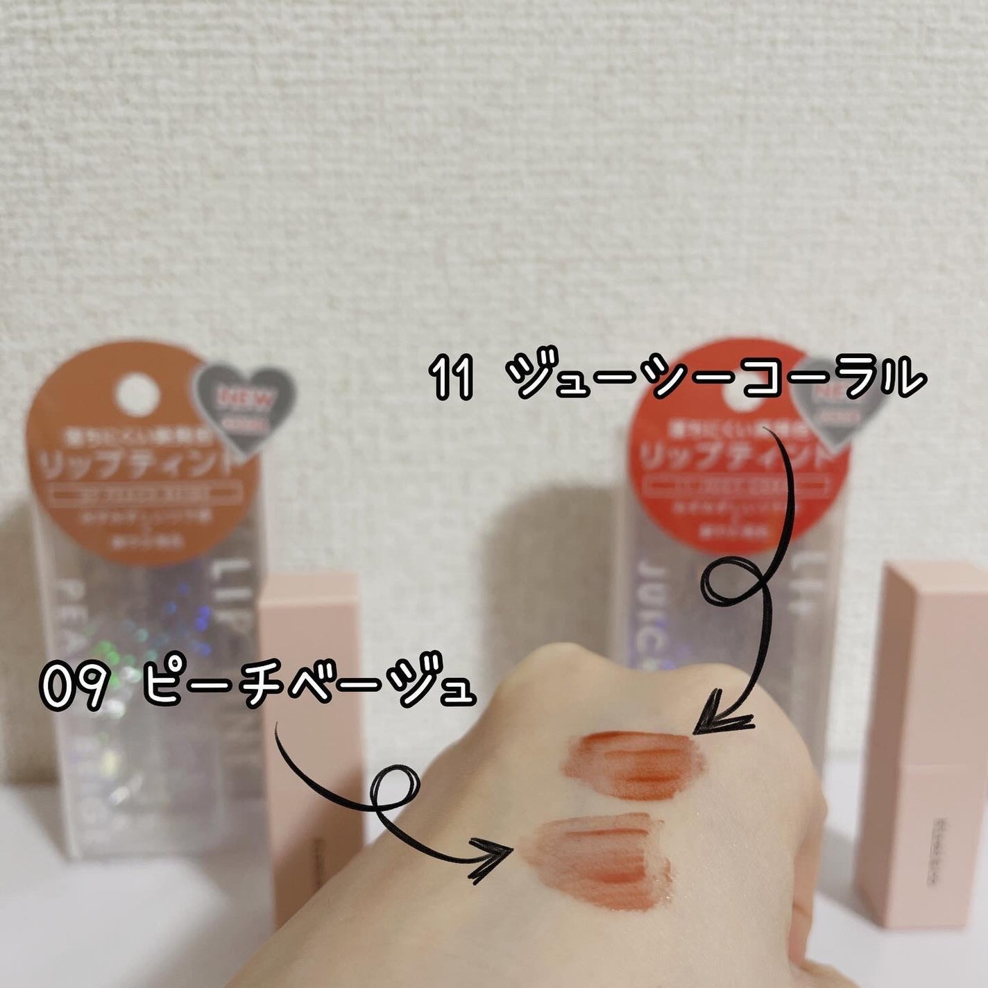 リップティント/Kirei&co./リップティントを使ったクチコミ(2枚目)