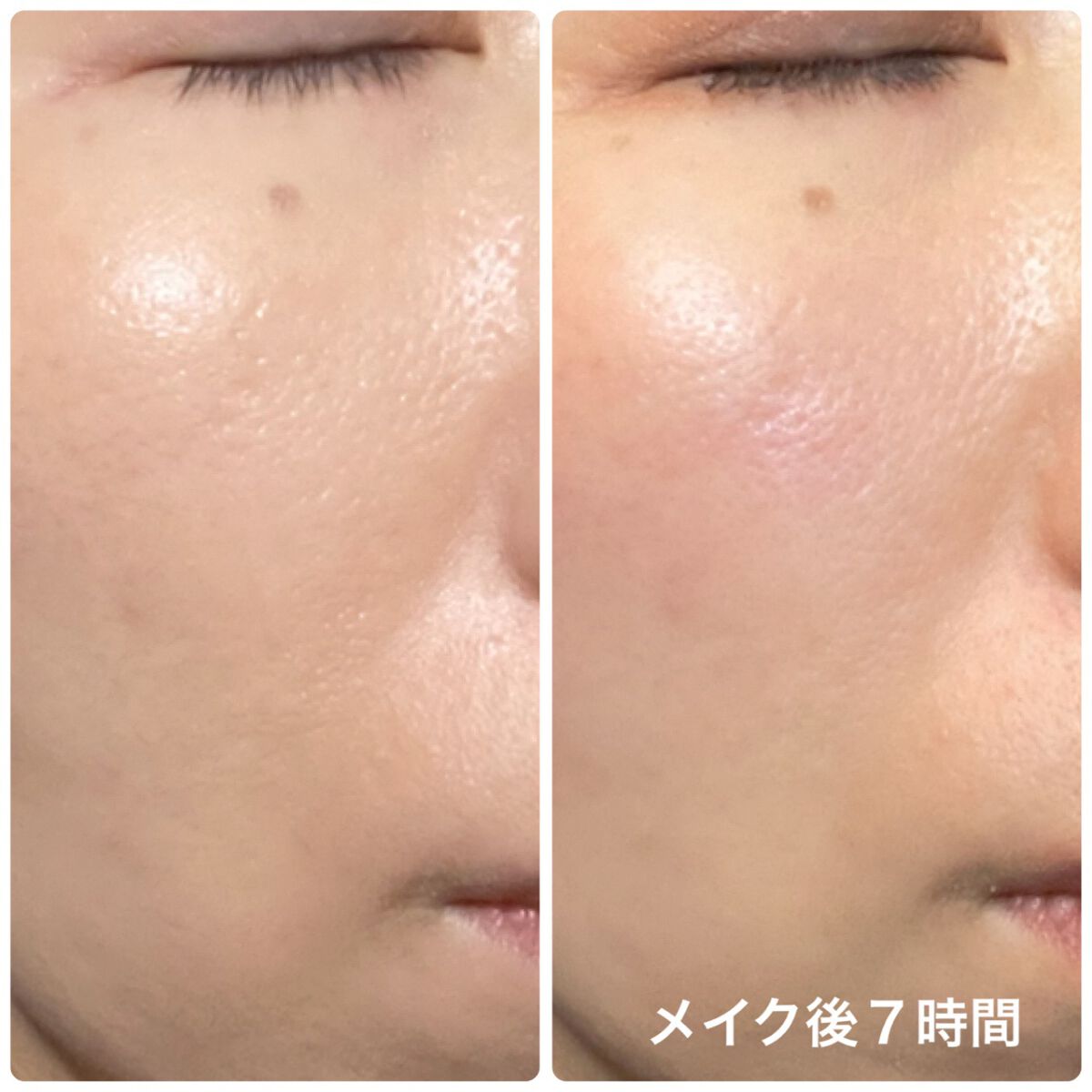 ロングラスティング クリームファンデーション/Amplitude/クリーム・エマルジョンファンデーションを使ったクチコミ(5枚目)