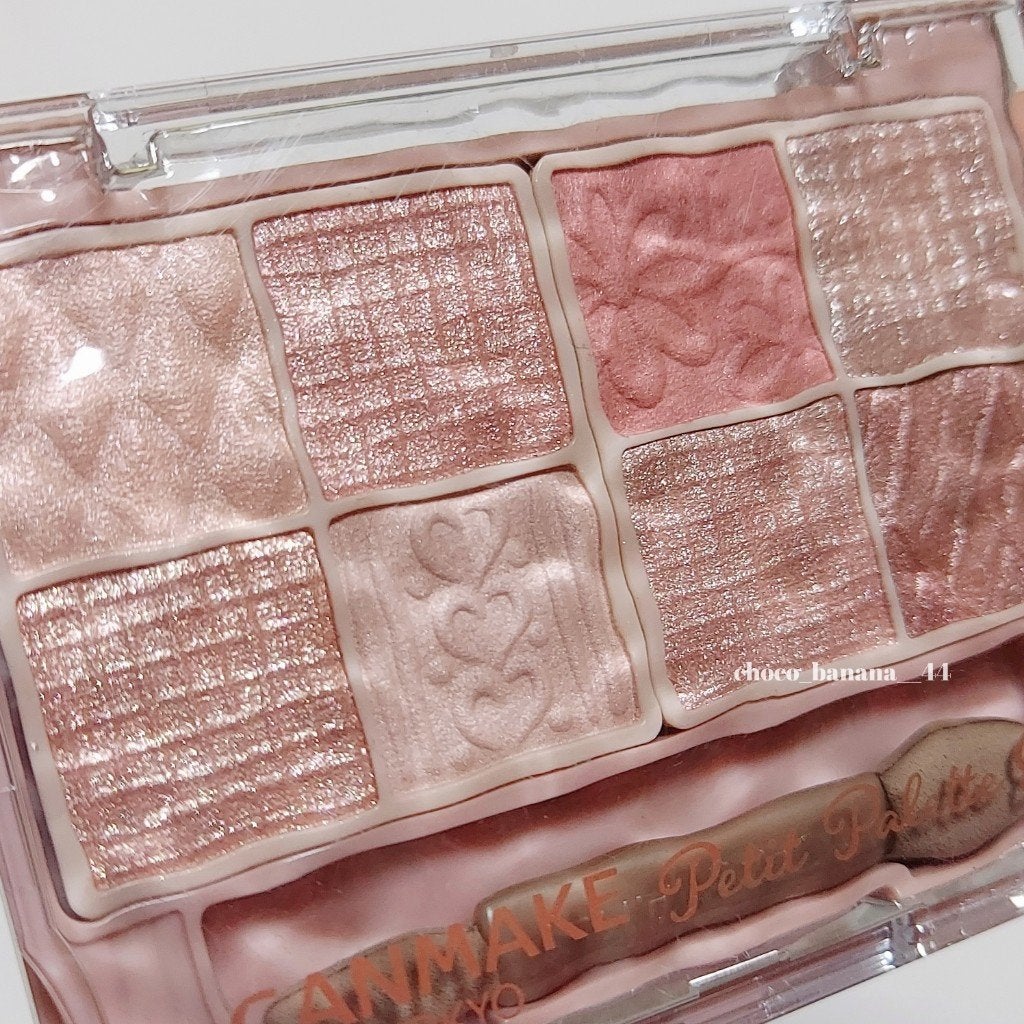 プティパレットアイズ/キャンメイク/パウダーアイシャドウを使ったクチコミ(10枚目)