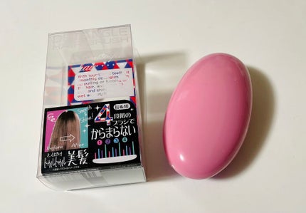 ディタングルヘアブラシ/ドン・キホーテ/ヘアブラシを使ったクチコミ(3枚目)