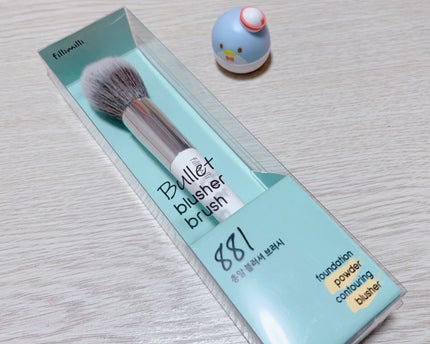 プロ アイパレット ミニ/CLIO/アイシャドウパレットを使ったクチコミ(2枚目)