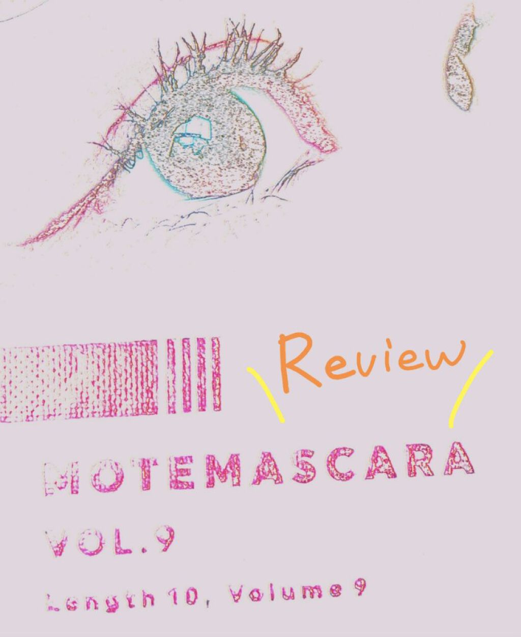 MOTE MASCARA™ (モテマスカラ)/UZU BY FLOWFUSHI/マスカラを使ったクチコミ（1枚目）